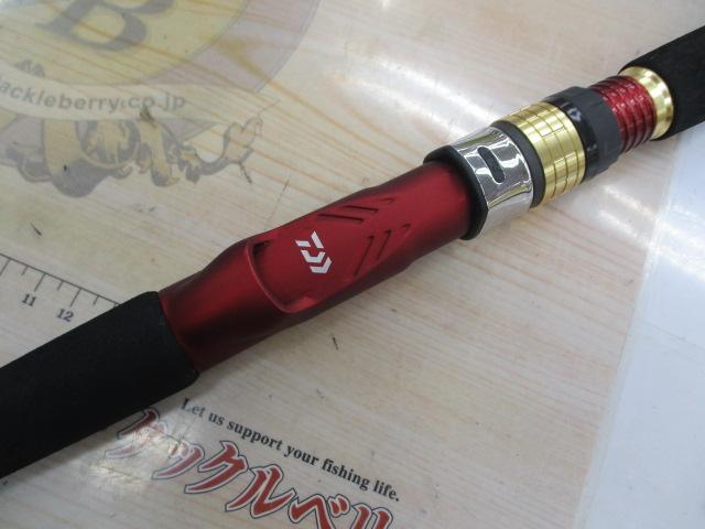 アナリスター アカムツ S-195