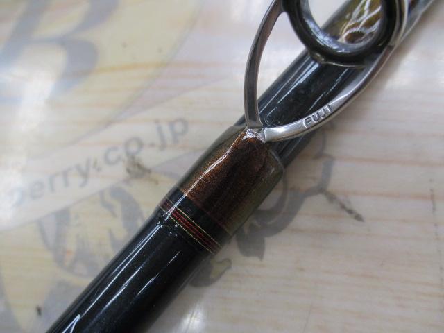 アナリスター アカムツ S-195