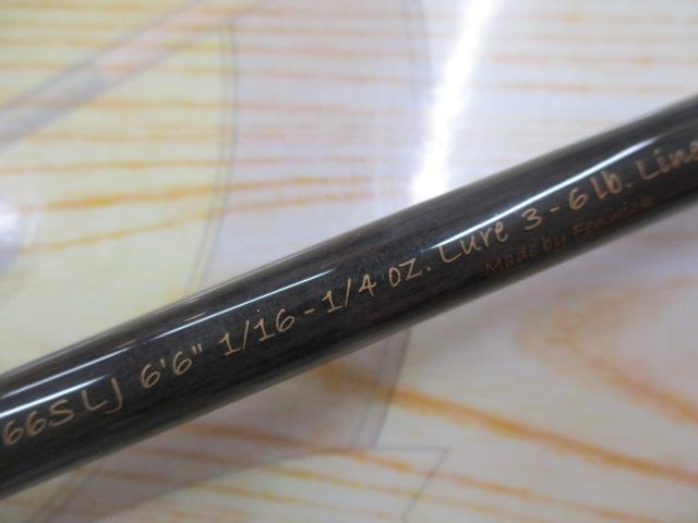 エイシス ACES66SLJ