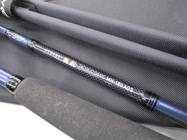 極鋭タチウオゲーム MH-180AGS｜＠ベリーネット 日本最大新品