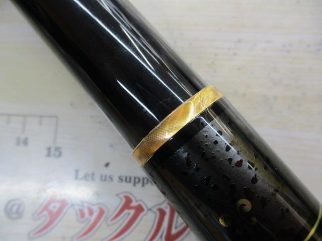 巧匠アルトマイスターⅢ 90SG