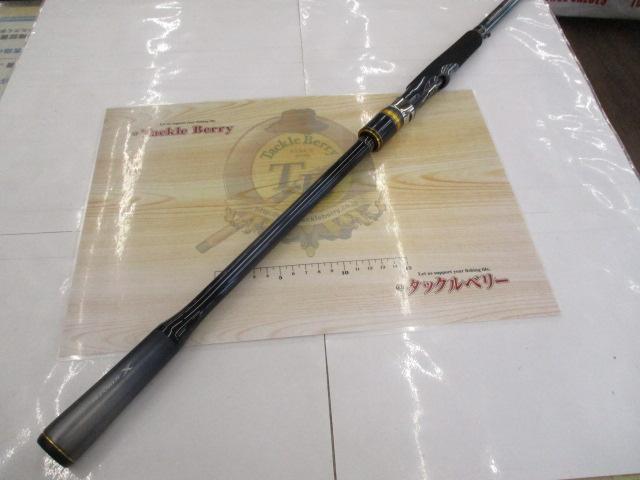 ネッサエクスチューン S100MH+｜＠ベリーネット 日本最大新品