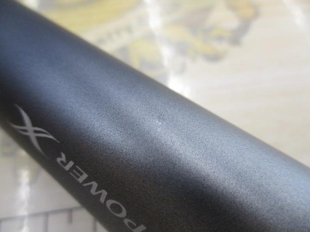 ネッサエクスチューン S100MH+