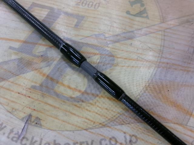 ファータスティック レゾネーター FSR602XUL