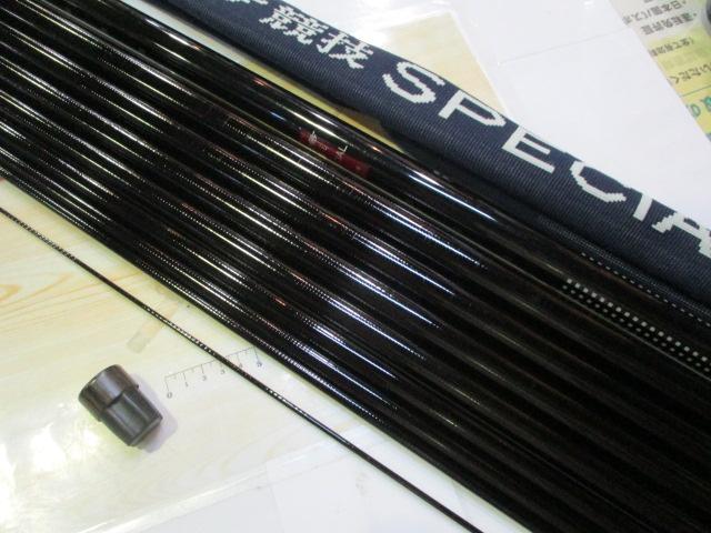 がま鮎競技スペシャル 引抜急瀬100