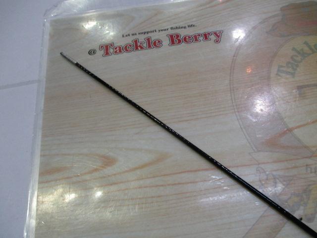 がま鮎競技スペシャル 引抜急瀬100