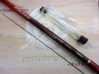 ラフィーネ 1.2-530