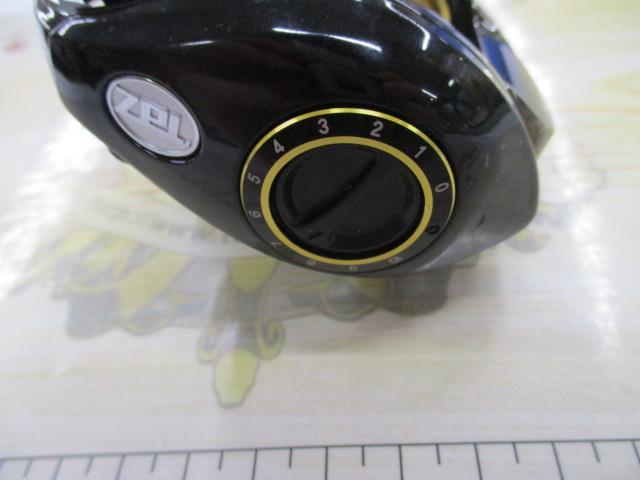 アルカンセ RG-C HS RH