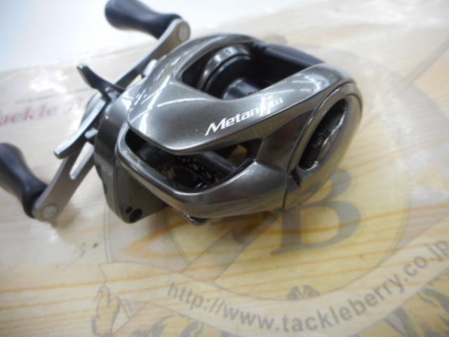 20メタニウム RH