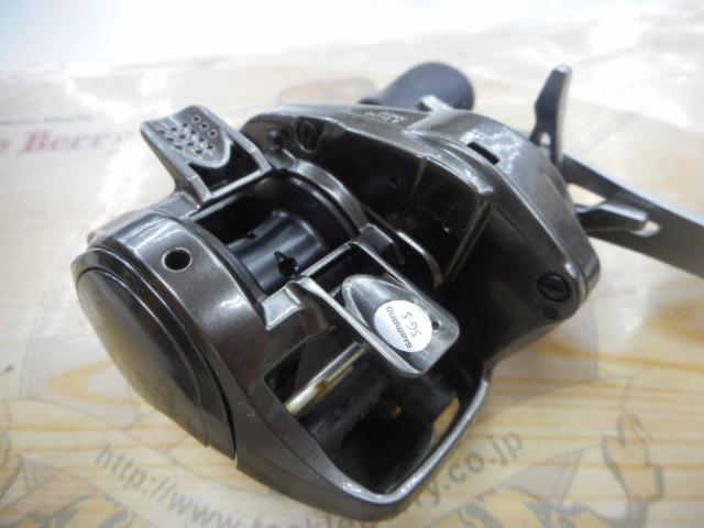 20メタニウム RH