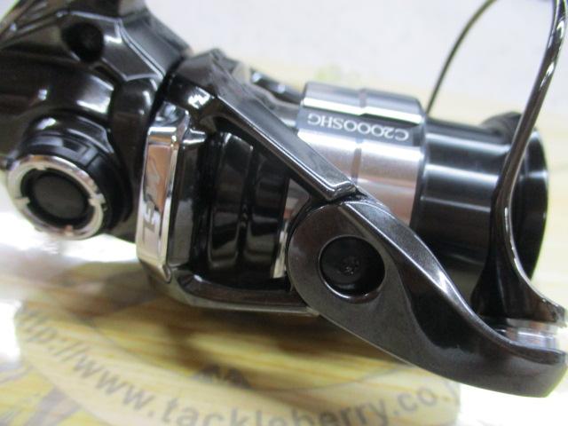 23ヴァンキッシュ C2000SHG