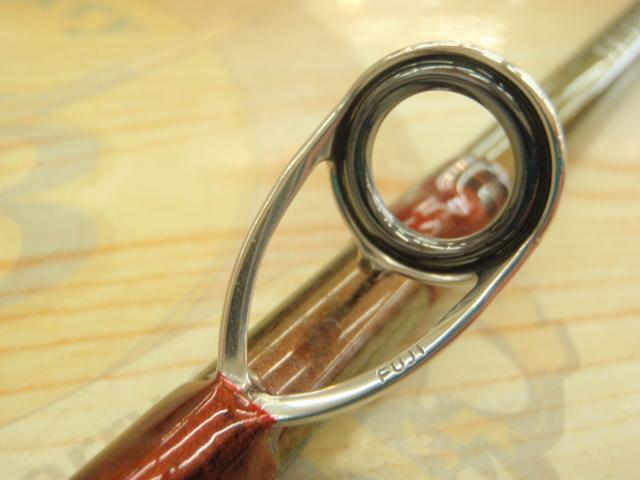 リーディング ネライ H-200