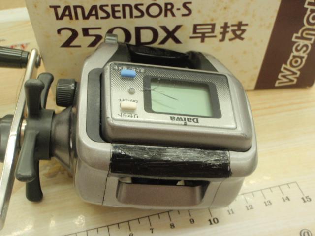 タナセンサーS 250DX早技