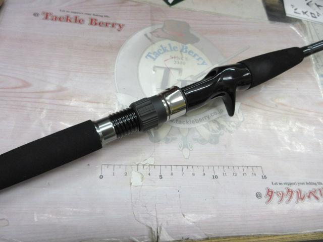 ヴァデル BJ66XXHB