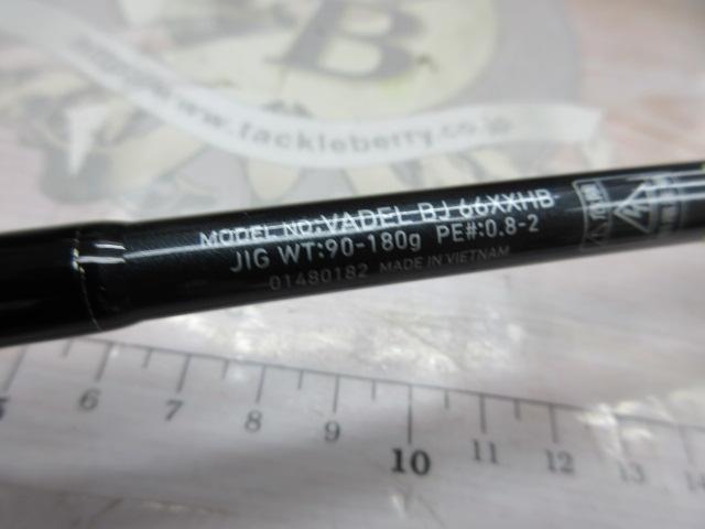 ヴァデル BJ66XXHB