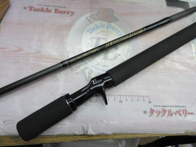 サイドワインダーHGC-77XS 後期