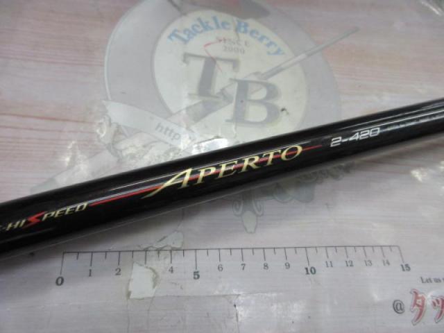 IGハイスピードアペルトイソ 2-420