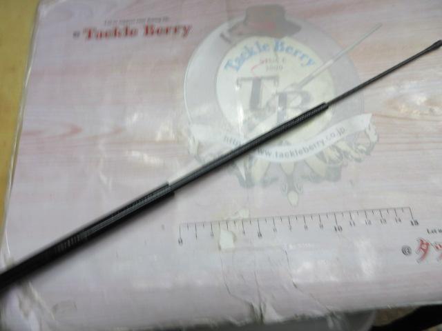 IGハイスピードアペルトイソ 2-420