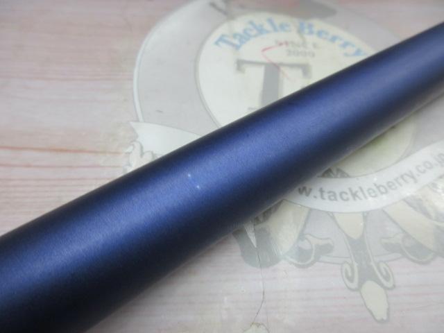 ブラックエース技 硬中硬90