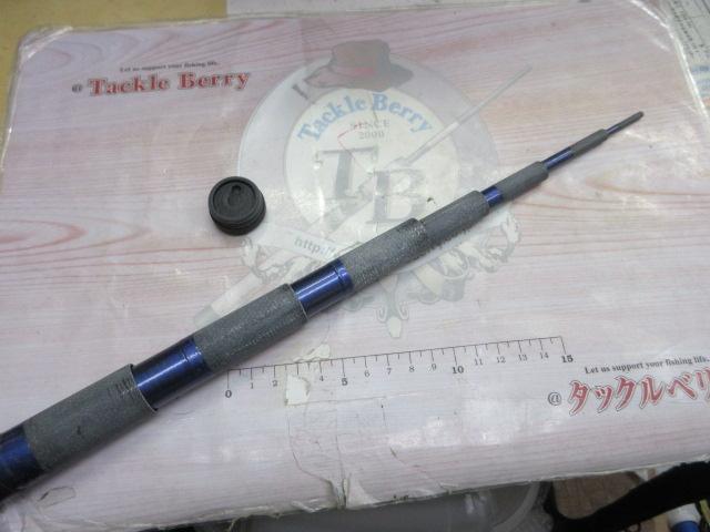 ブラックエース技 硬中硬90