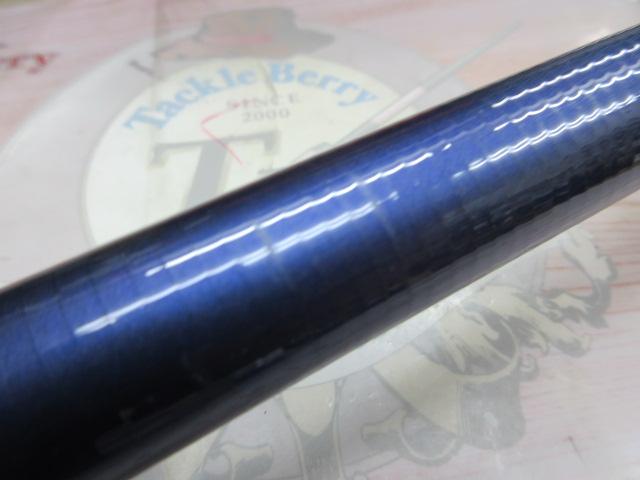 ブラックエース技 硬中硬90