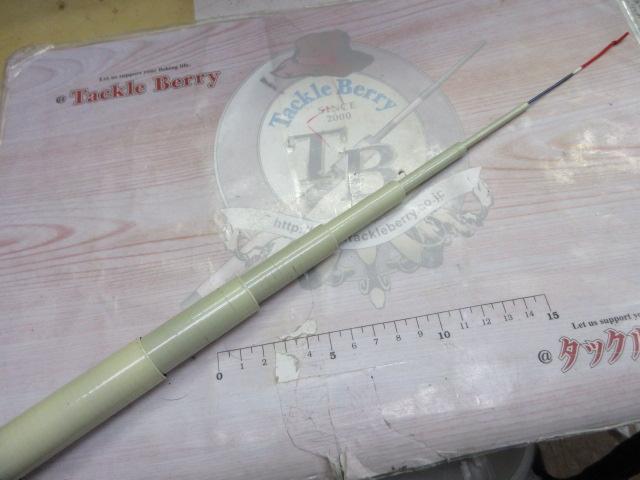 ブラックエース技 硬中硬90