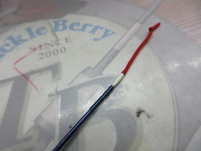 ブラックエース技 硬中硬90