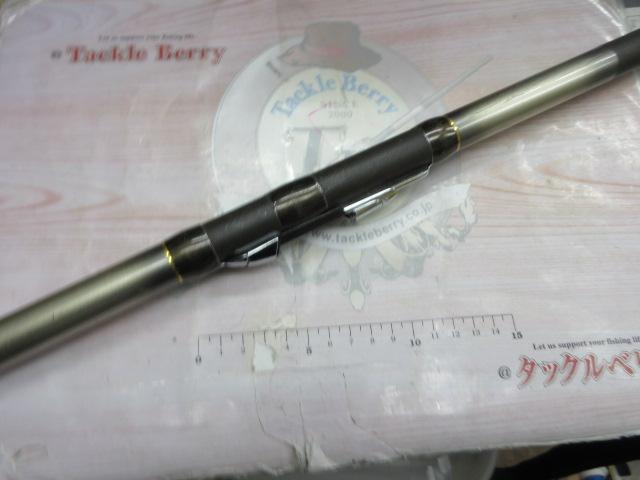 セレーネ 2-530 SI