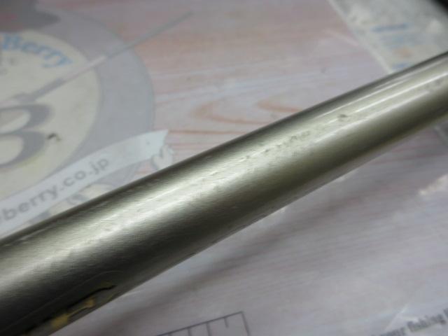 セレーネ 2-530 SI