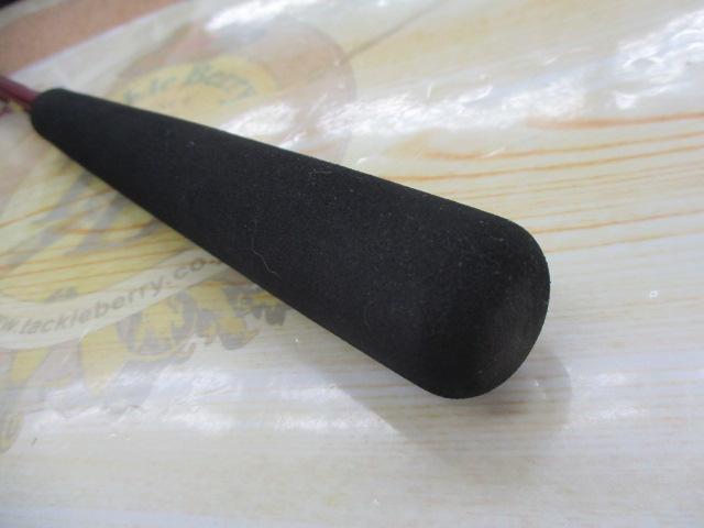 アナリスター ライトヒラメ M-225