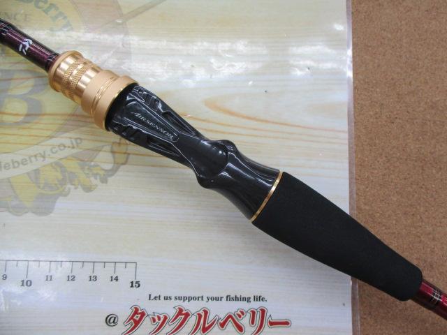 【本日タイムセール】アナリスターライトヒラメMH245 DAIWA（釣り） ダイワ アナリスター ライトヒラメ MH-245 2021年