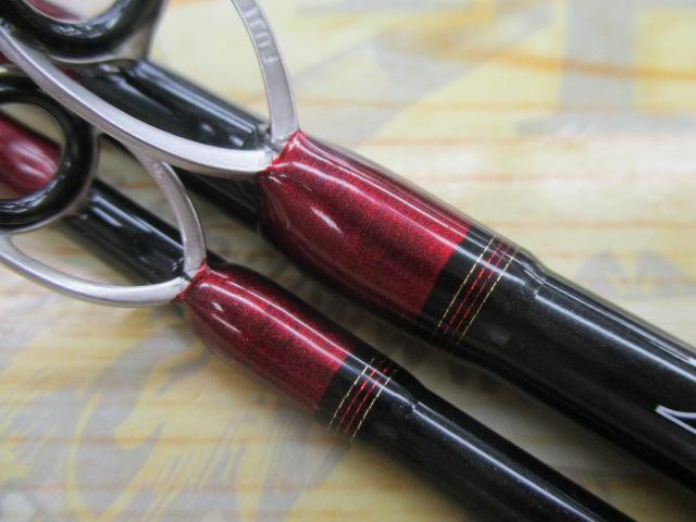 アナリスター ライトヒラメ M-225｜＠ベリーネット 日本最大新品中古