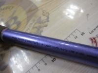 パシフィックファントムZ PF-Z S903TLFS-I