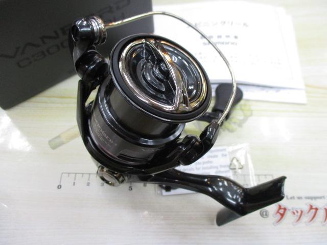 24ヴァンフォード C3000SDH