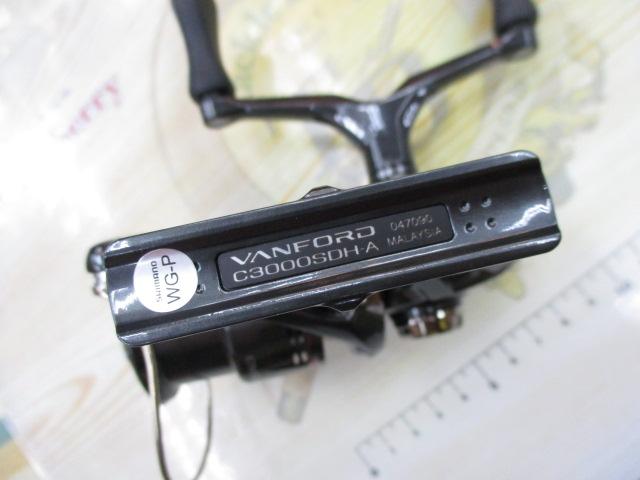 24ヴァンフォード C3000SDH