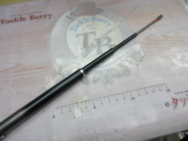 SILエンブレムISO 1.2-53