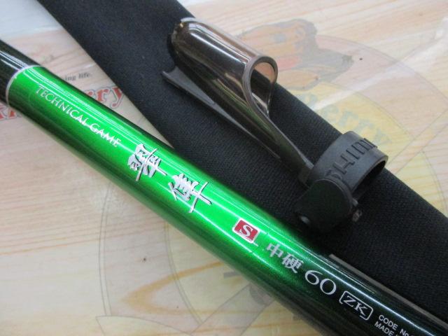 テクニカルゲーム翠隼 S中硬60ZK