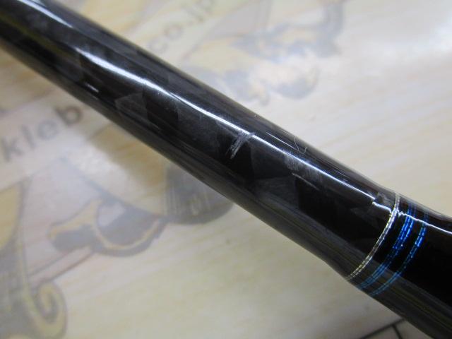 瀬戸内ウマヅラ 205M｜＠ベリーネット 日本最大新品中古釣具WEB