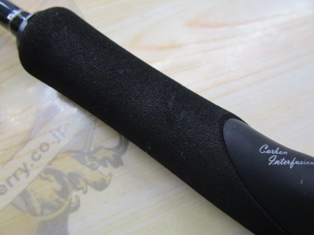 18オシアジガー S510-4