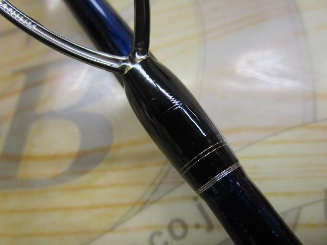 18オシアジガー S510-4