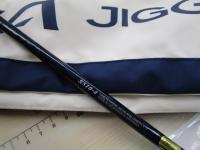 18オシアジガー S510-4