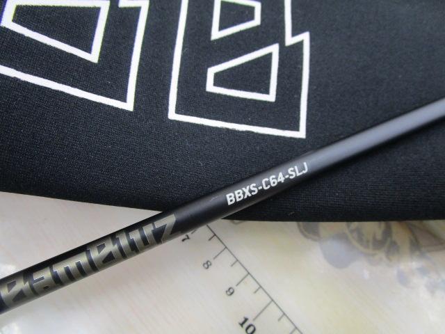 バンブルズ エクストロ BBXS-C64-SLJ