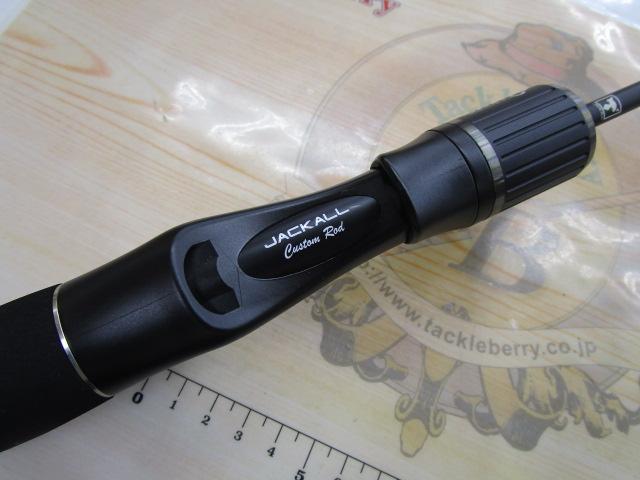 バンブルズ エクストロ BBXS-C64-SLJ