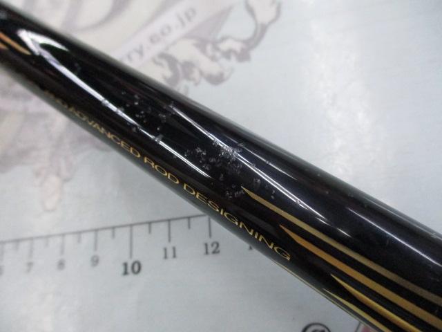 がま磯マスターモデル尾長 M-50