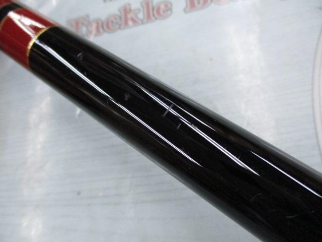 がま磯マスターモデル尾長 M-50