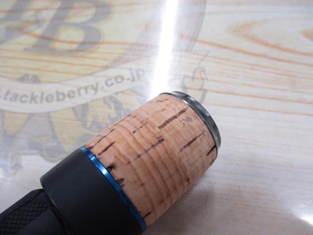 エイシス ACES74CMHJ