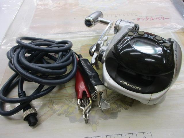 アドベンチャー電動SS700AT-S 