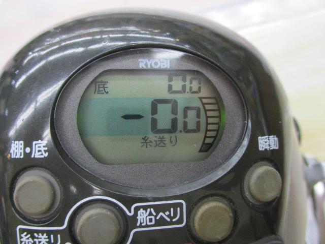 アドベンチャー電動SS700AT-S 
