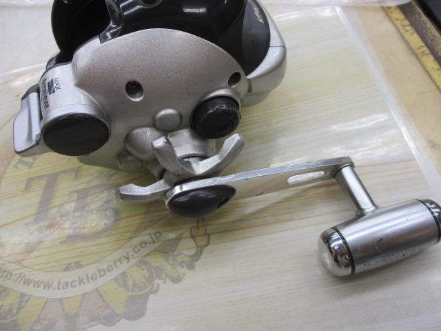 アドベンチャー電動SS700AT-S 