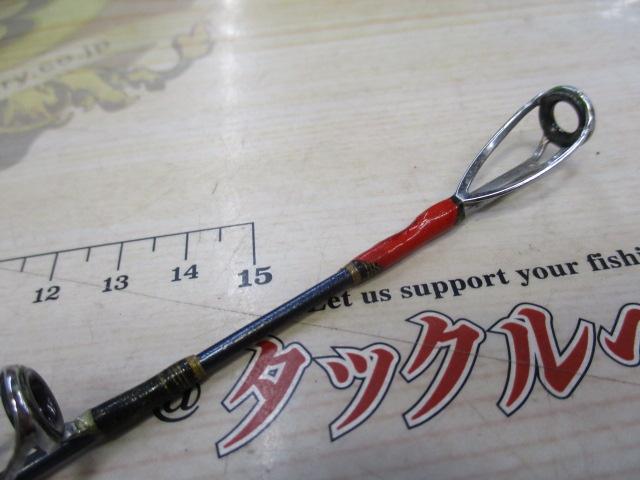 リーディング-X ゴウマン 240H｜＠ベリーネット 日本最大新品